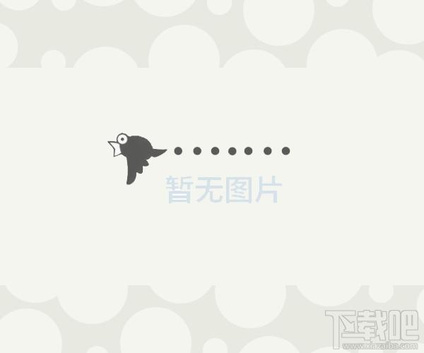 网页批量定时下载(TimerDown),网页批量定时下载(TimerDown)下载,网页批量定时下载(TimerDown)官方下载