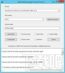 USB Disk Storage Format Tool,USBFormat Tool,U盘格式化,u盘格式化软件