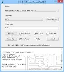 USB Disk Storage Format Tool,USBFormat Tool,U盘格式化,u盘格式化软件