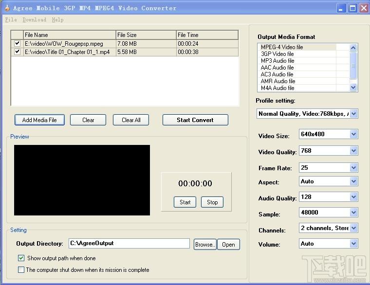 Agree Free,MPEG4 Converter下载,Agree Free Mobile 3GP MP4 MPEG4 Video Converter官方下载