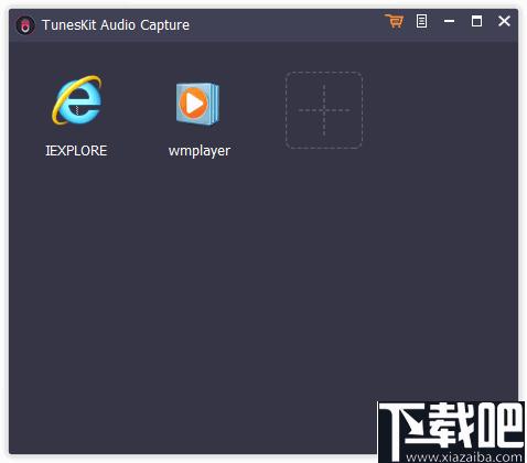 TunesKit Audio Capture下载,音频录制,录音软件