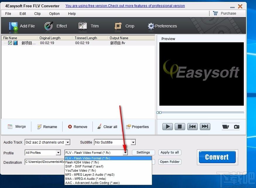 4Easysoft Free FLV Converter下载,FLV视频格式转换器