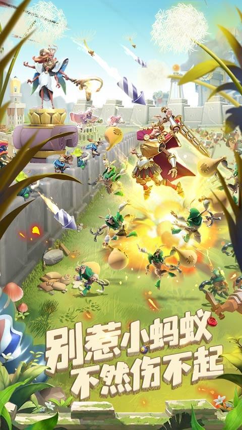 蚁族崛起腾讯版下载,战争手游,文明手游,腾讯手游,蚁族崛起