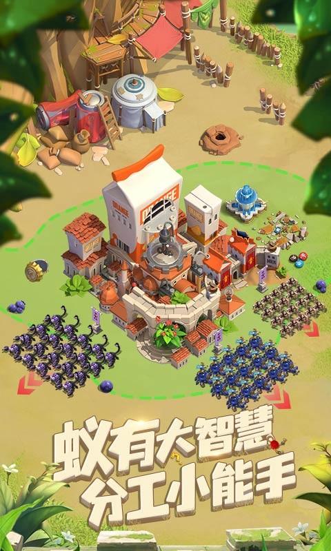 蚁族崛起腾讯版下载,战争手游,文明手游,腾讯手游,蚁族崛起