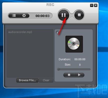 Auvisoft MP3 Recorder下载,MP3录音工具,录音软件,录音