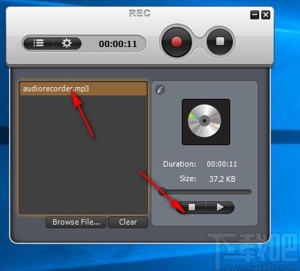 Auvisoft MP3 Recorder下载,MP3录音工具,录音软件,录音