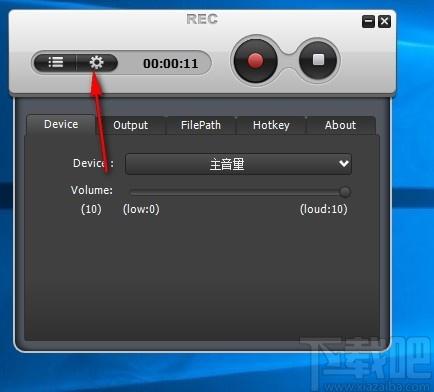 Auvisoft MP3 Recorder下载,MP3录音工具,录音软件,录音