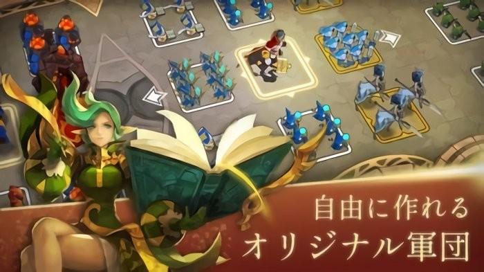 最后军团手游(the last legion)下载,策略游戏,战争游戏,最后军团