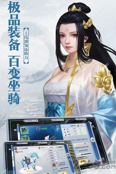 铠甲战士英雄传说qq版下载,铠甲战士英雄传说,武侠手游,腾讯手游