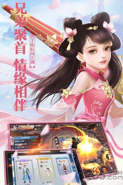 铠甲战士英雄传说qq版下载,铠甲战士英雄传说,武侠手游,腾讯手游