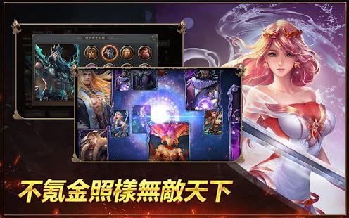 王之大陆官方版(land of kings)下载,王之大陆,roguelike手游,slg手游