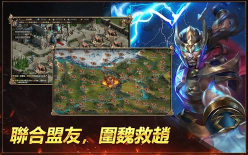 王之大陆官方版(land of kings)下载,王之大陆,roguelike手游,slg手游