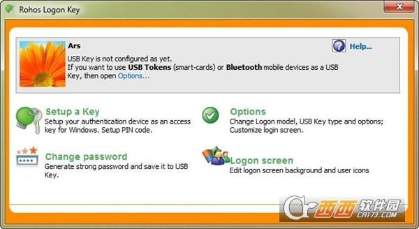 rohoslogonkey破解使用,登录密钥转换,rohoslogonkey安装教程.