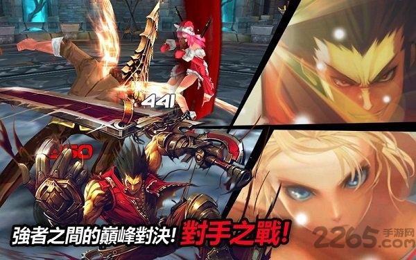 kritika国际版下载,kritika,rpg手游,动漫手游