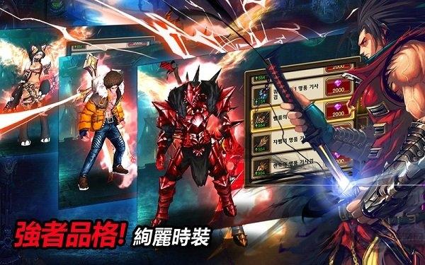 kritika国际版下载,kritika,rpg手游,动漫手游