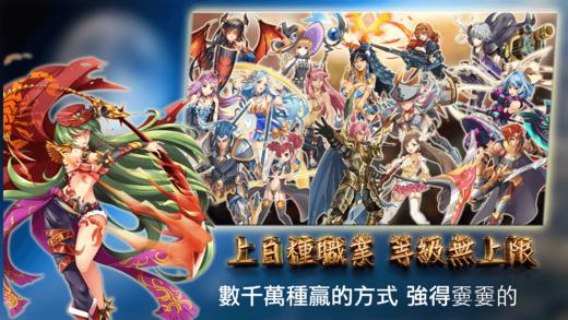御战亲征手机版(暂未上线),御战亲征,城堡手游,策略手游