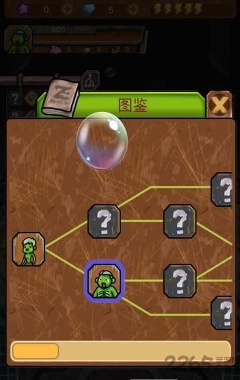 僵尸进化世界无限金币破解版下载,僵尸进化世界,僵尸游戏,射击游戏