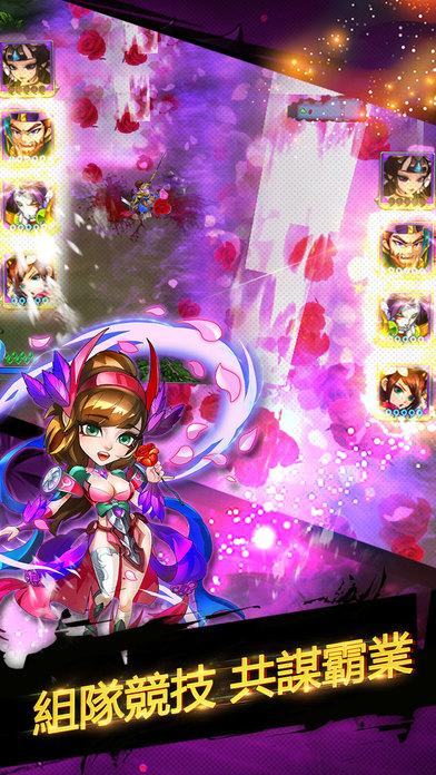 轻松三国手机版(暂未上线),轻松三国,三国手游,国战手游,rpg手游
