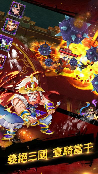 轻松三国手机版(暂未上线),轻松三国,三国手游,国战手游,rpg手游
