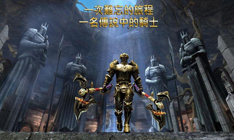 狂野之血中文破解版下载,狂野之血,动作游戏,魔幻游戏,冒险游戏