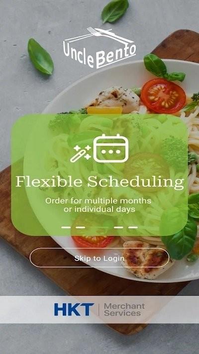 unclebentobyhkt手机版下载,unclebentobyhkt,美食app