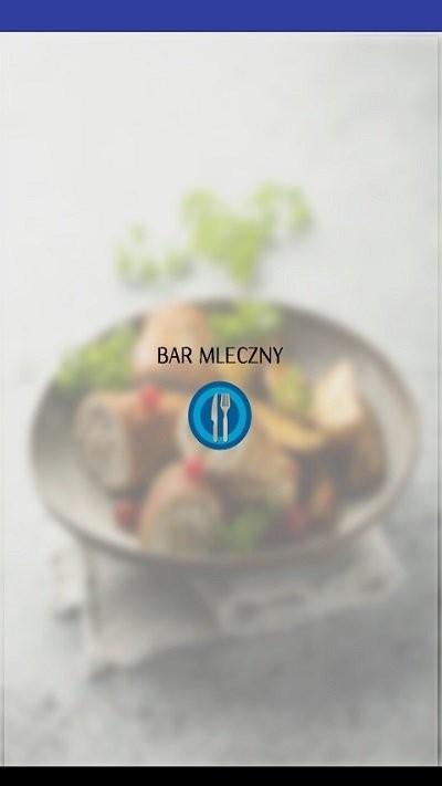 barmlecznysandomierz手机版下载,barmlecznysandomierz,美食app