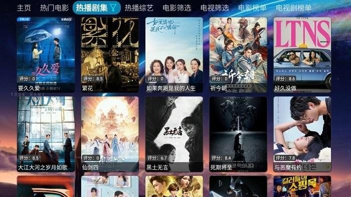 看看屋tv官方版下载,看看屋tv,影视app,播放器app